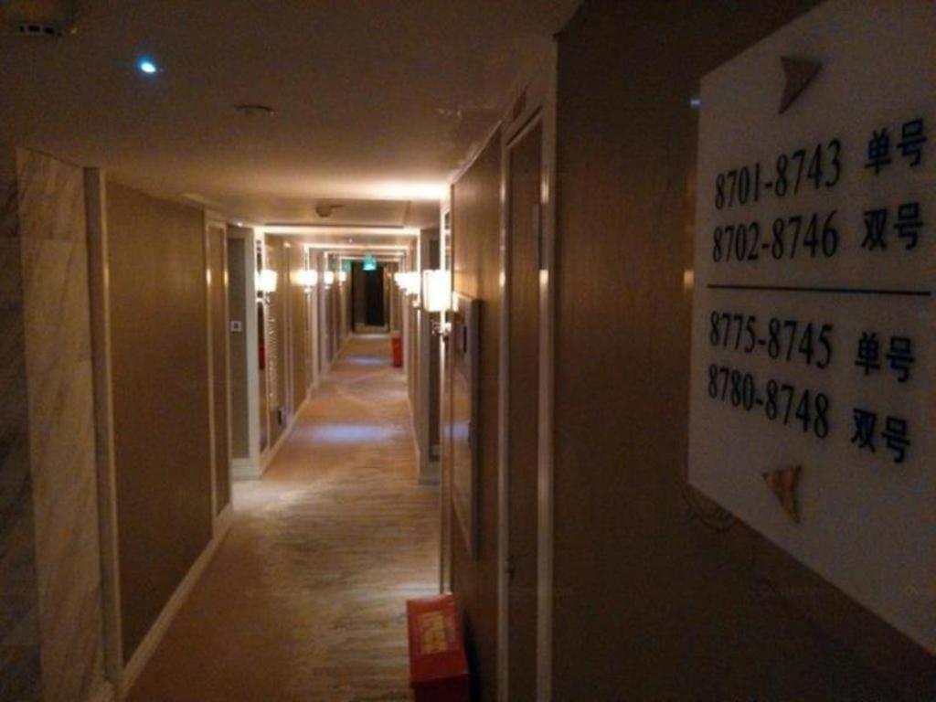 Dongfang Jianguo Hotel ווהאן מראה חיצוני תמונה