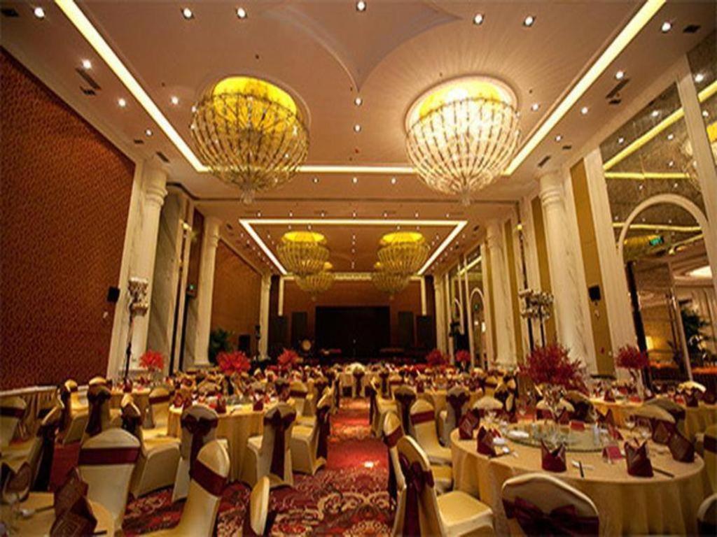 Dongfang Jianguo Hotel ווהאן מראה חיצוני תמונה