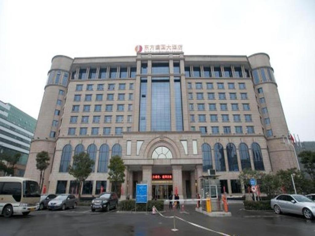 Dongfang Jianguo Hotel ווהאן מראה חיצוני תמונה