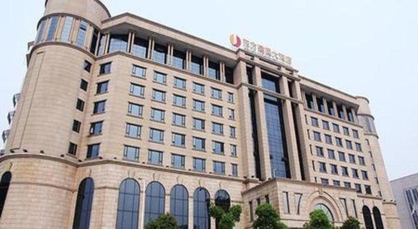 Dongfang Jianguo Hotel ווהאן מראה חיצוני תמונה